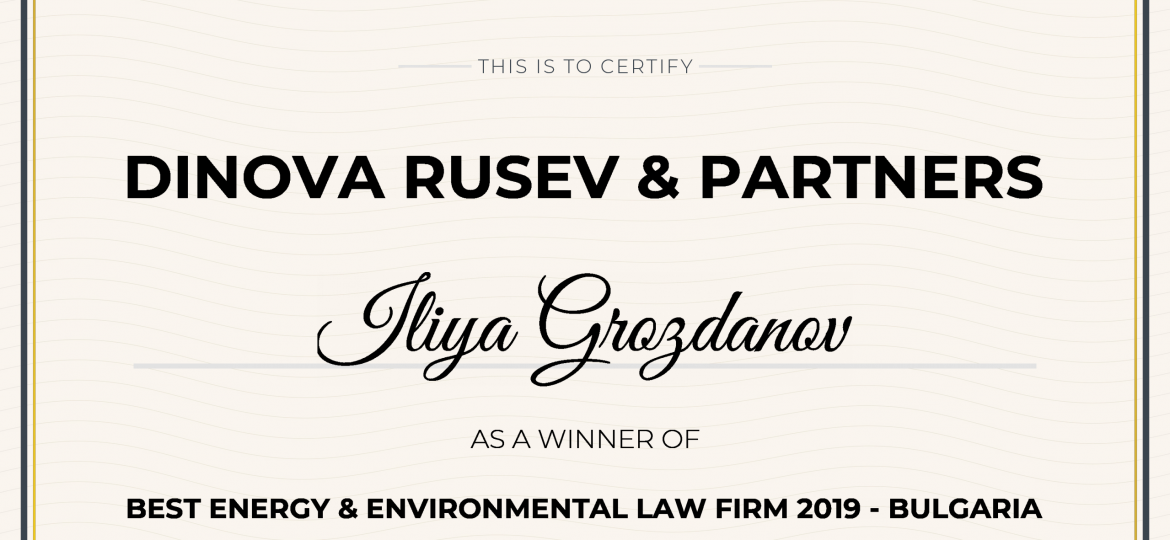 2019_Best_Energy__Environmental_Law_Firm_2019_-_Bulgaria
